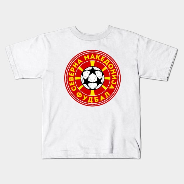 СЕВЕРНА МАКЕДОНИЈА Kids T-Shirt by footballomatic